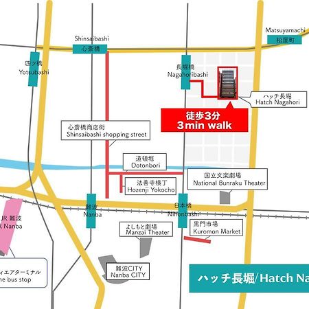 Hatch Nagahori 301 Осака Екстериор снимка