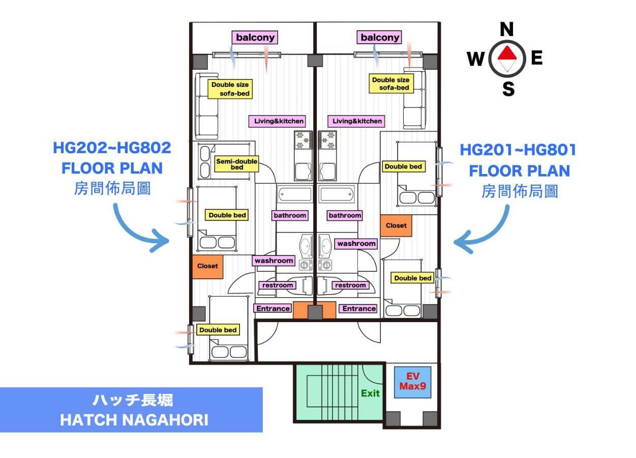 Hatch Nagahori 301 Осака Екстериор снимка
