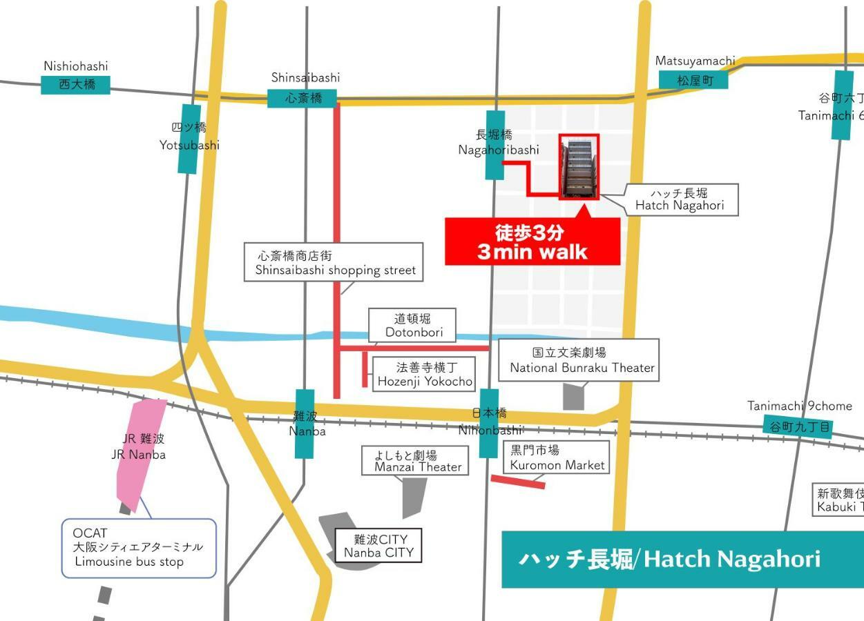 Hatch Nagahori 301 Осака Екстериор снимка